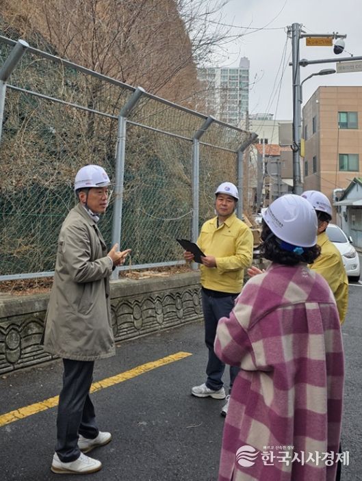 해빙기 재해취약시설 집중 안전점검