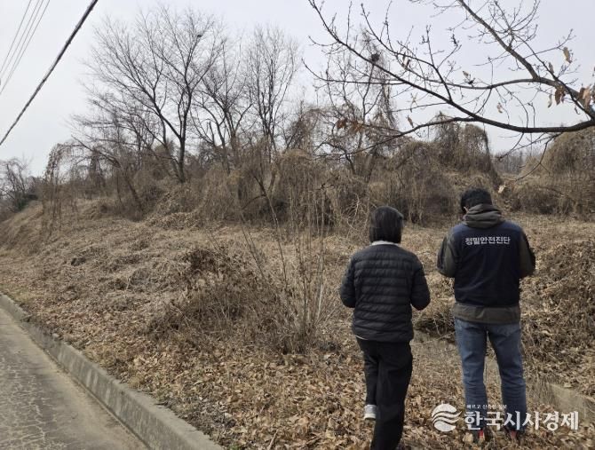 시흥시, 해빙기 취약시설 46곳 안전 점검 실시