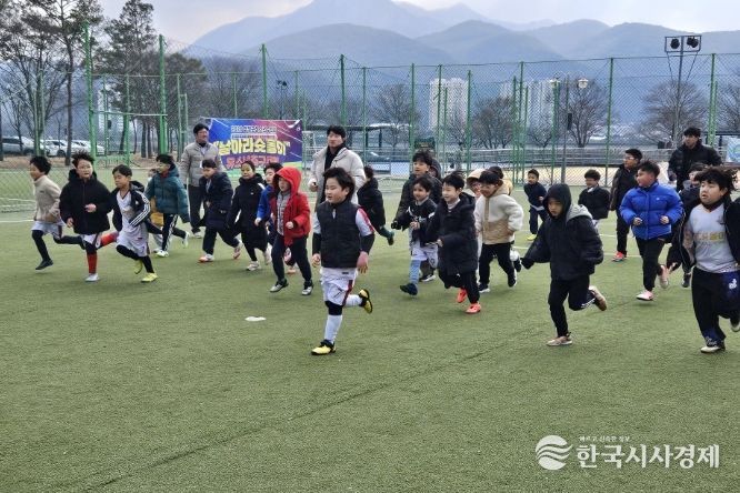 영월군청소년수련관,‘날아라 슛돌이 축구교실’첫 활동