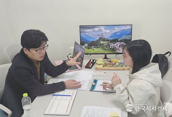 영월진로진학지원센터, 2026 진로진학 입시컨설팅