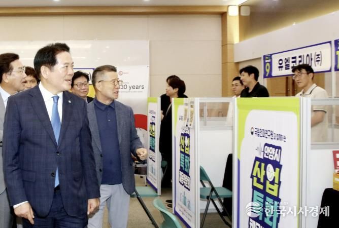 안양시 산업특화 채용박람회 사진