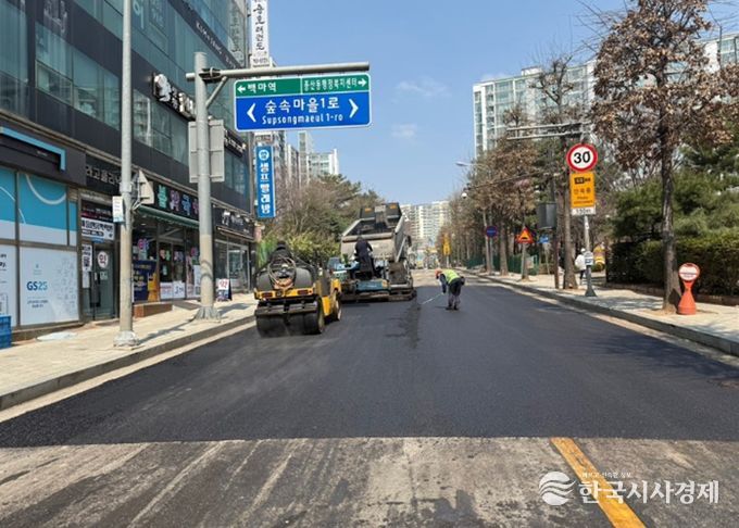 고양시 일산동구, 도로 시설 집중 점검…해빙기 도로 안전 확보에 총력