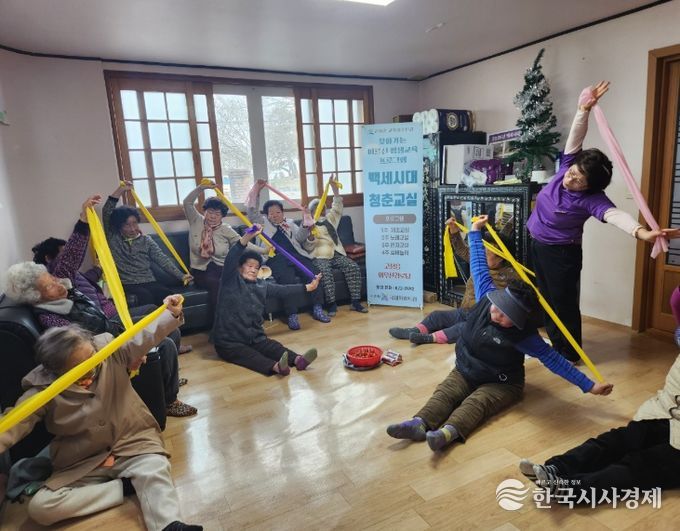 2026년'고성학당' 및 '백세시대 청춘교실'개강