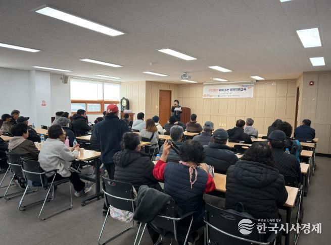 산청군, 자활사업 참여자 ‘법정의무교육’ 실시