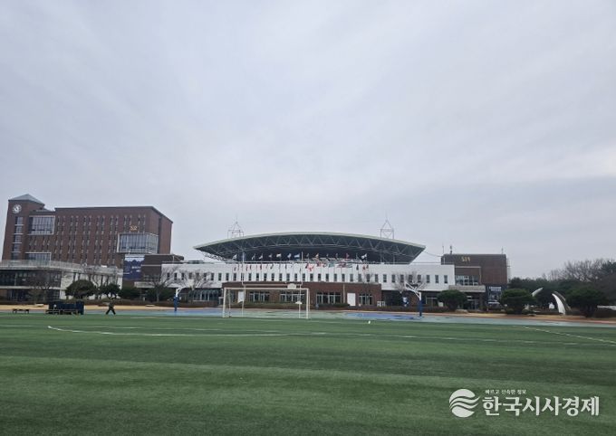 한동대학교 전경.