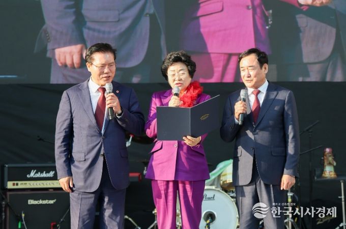 2026년 제40회 이천도자기축제 개최