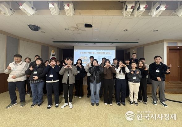 도내 먹는물 담당 공무원 시료채취 교육