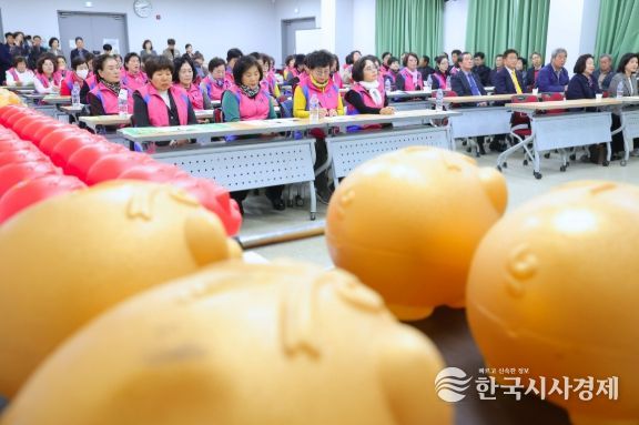 생활개선 함양군연합회 연시총회·사랑의 돼지저금통 분양행사