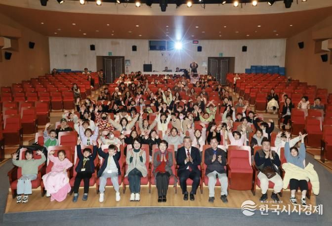 2026 꿈의 오케스트라 ‘예천’ 오리엔테이션 개최