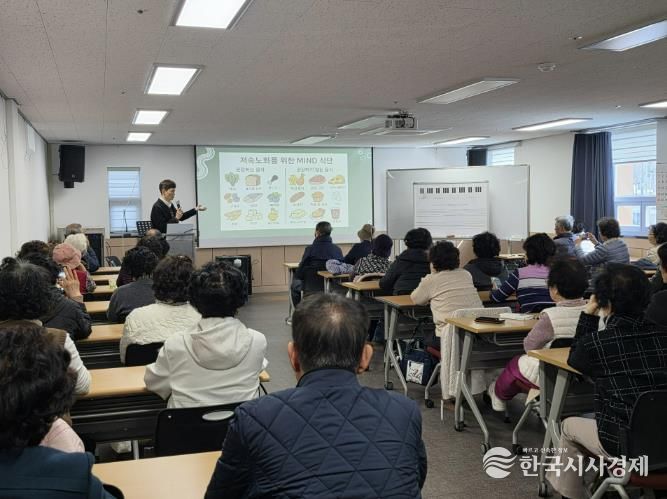 상주시노인종합복지관, 안동병원 심·뇌혈관센터와 연계