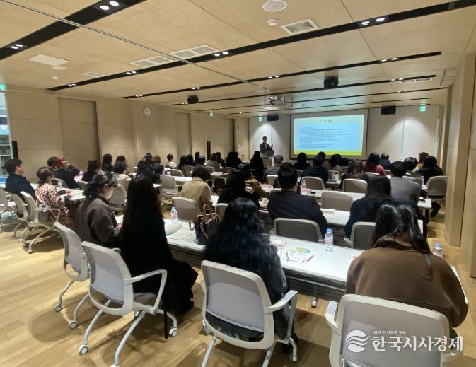 2026년 힘쎈충남 마을돌봄터 운영 교육