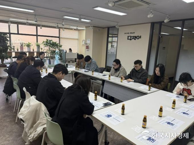 시흥도시공사, ‘제1차 청렴·인권침해 지킴이 간담회’ 개최