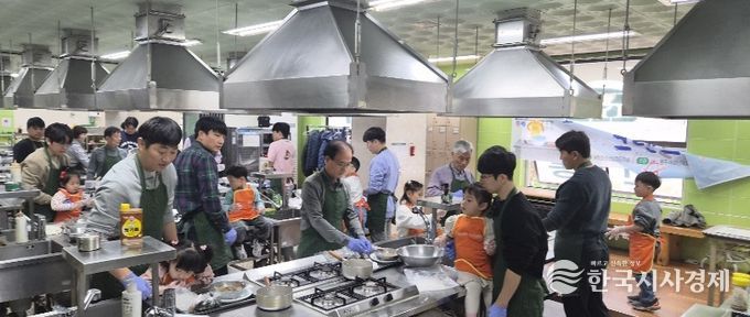 2025년 양성평등기금 공모사업_요리하는청춘