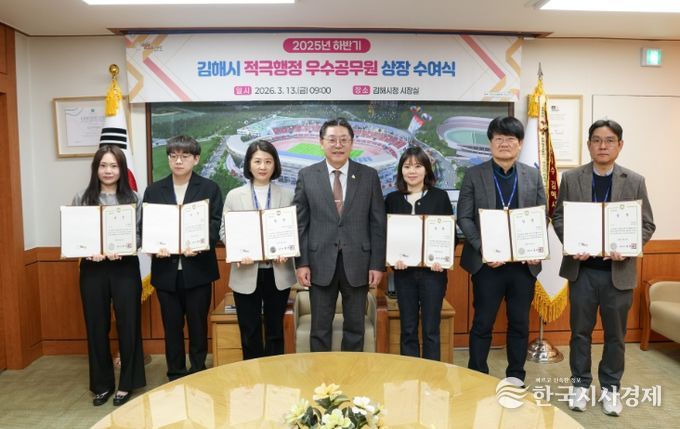 시민 삶 바꾼 적극행정 우수사례 선정