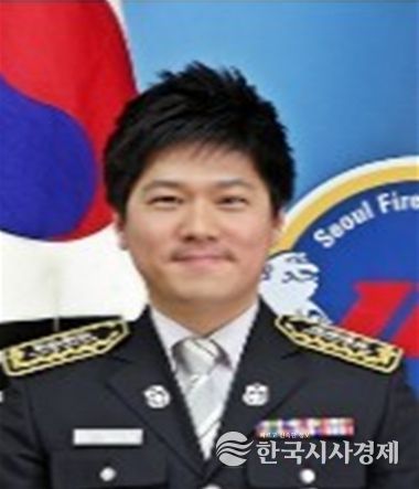 이형은 소방위