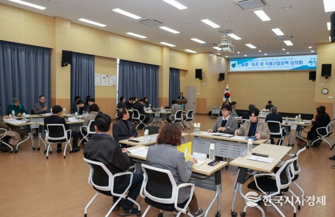 2027년도 농림축산식품사업 신청안 36개 사업 479억원 심의 의결