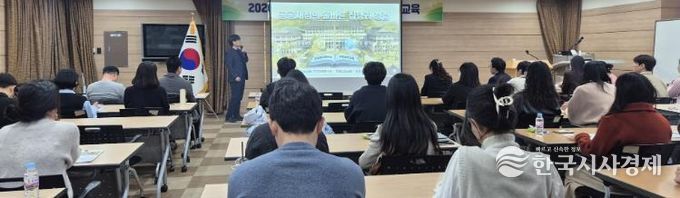 영천시 농업분야 보조사업 담당 직원들이 지방보조금 관련 교육을 듣고 있다.