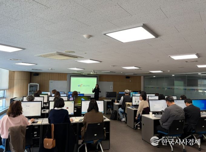 2026 교육지원청 문화교육 업무담당자 인공지능 활용 공동연수 운영