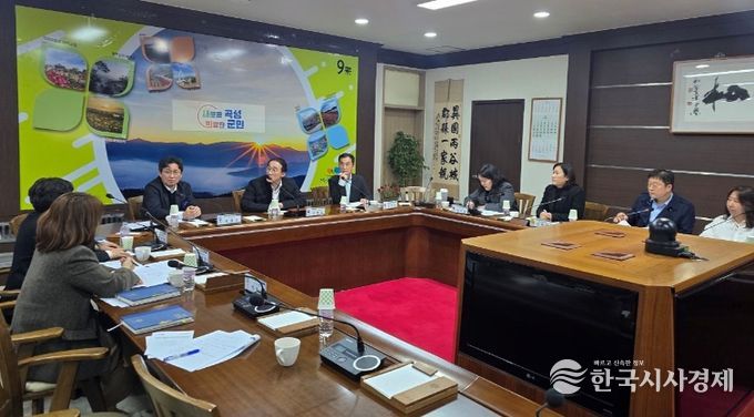 지난 12일 곡성군청 소통마루에서 추진된 농어촌 기본소득 시험사업 추진단 현장점검 회의