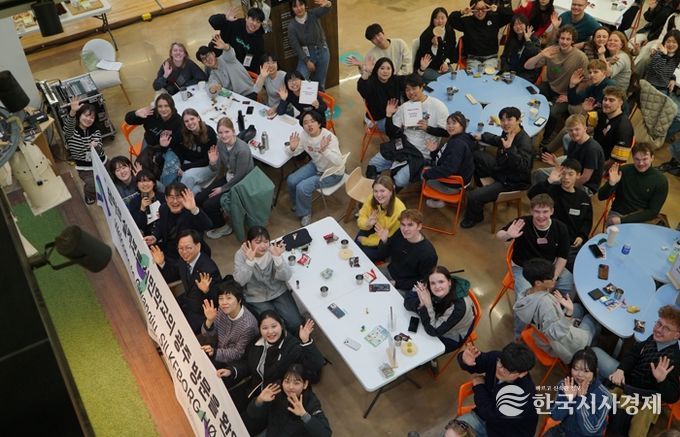 덴마크 청소년들, 민주주의의 도시 광주광역시를 배우다