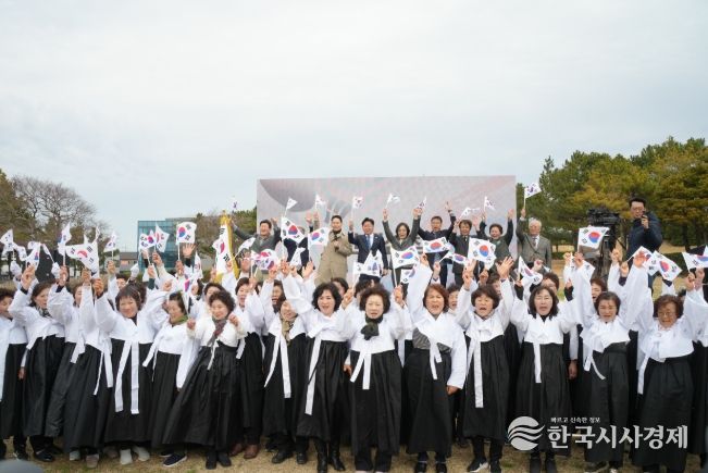 제94주년 제주해녀항일운동 기념식