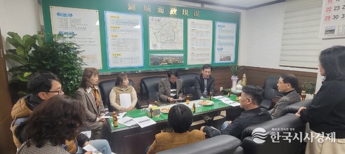 영동읍지역사회보장협의체, 행복냉장고 발전 위해 금산군 나눔곳간 견학