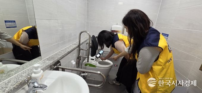 불법촬영 점검단 활동