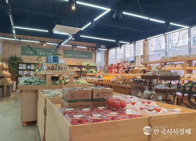 구미시, 마을기업 육성사업 공모 선정