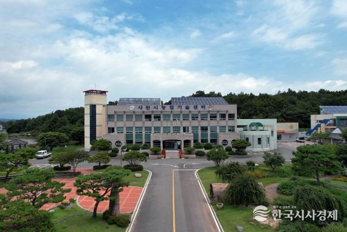 사천시농업기술센터 전경