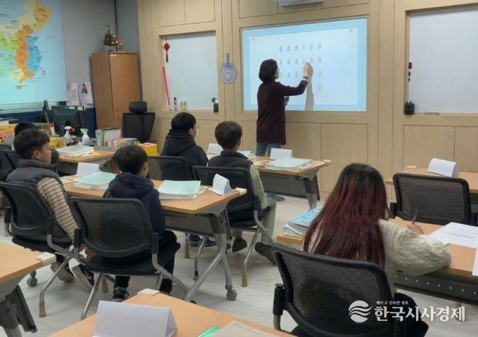 이주배경 학생 이중언어 교육 프로그램