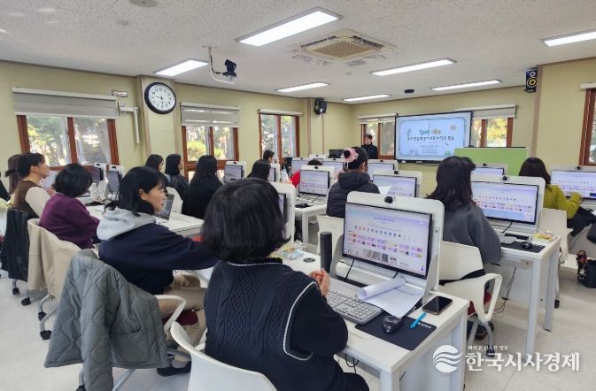 2026년 유치원 방과후 과정 담당자 정보화 연수