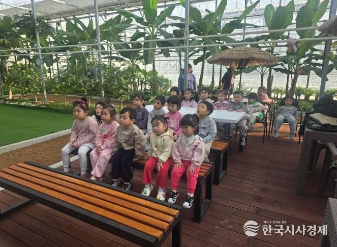 스마트팜 현장교육