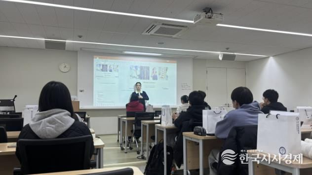 동두천양주교육지원청, 차의과학대학교 연계 학점인정형‘인체구조와 기능’운영