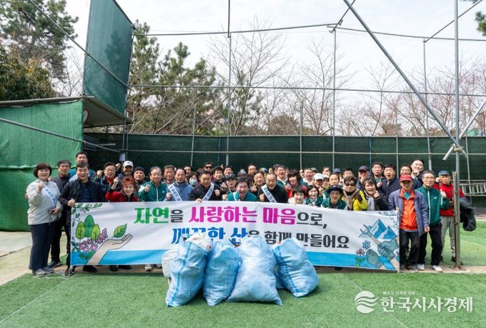 부산진구야외배드민턴연합회, ‘산사랑 캠페인’