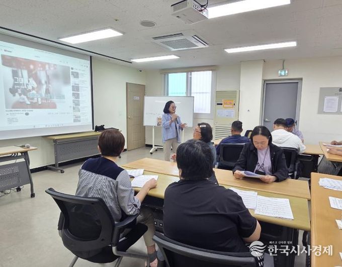 충주시, ‘찾아가는 장애인 평생학습 사랑방’ 참여 신청 접수