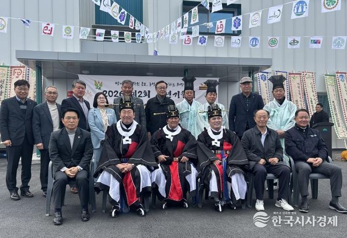 원주시농업인단체연합회, 2026년 풍년기원제 성료