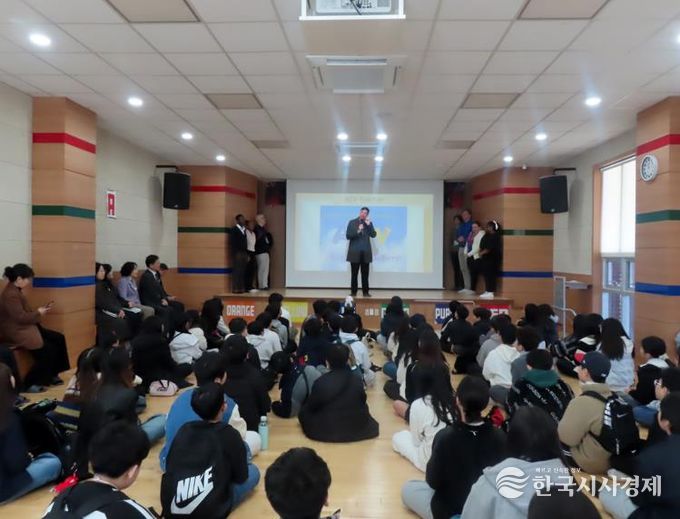 안동영어마을, 2026학년도 초등 정규프로그램 운영 개시