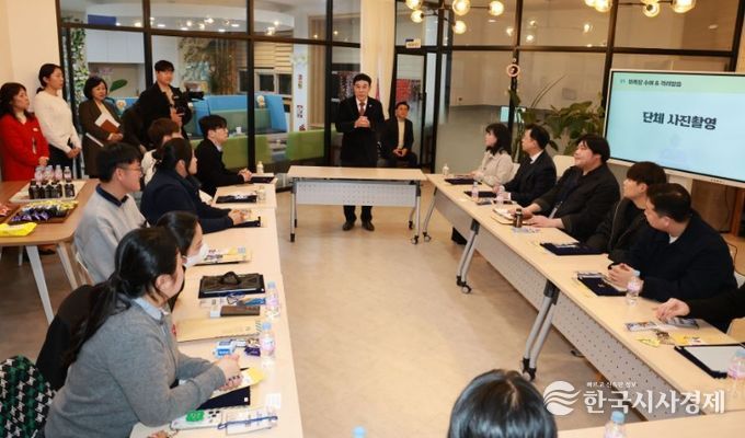 계룡시, 제4기 계룡시 청년정책네트워크 발대식