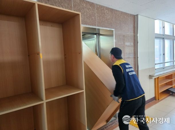 동부 학교지원센터 교실재배치 작업