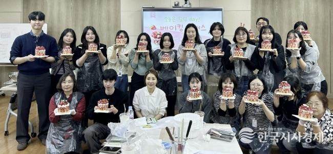 수원시 영통구, 민원담당 공무원 힐링…공직자의 마음을 돌보다!