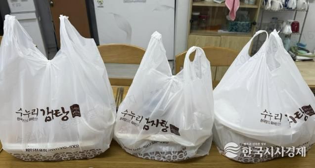 수원시 영통구 영통3동, 수누리감자탕 후원으로 경로당 어르신 감자탕 나눔