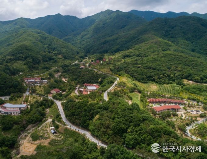 산림청 한국산림복지진흥원