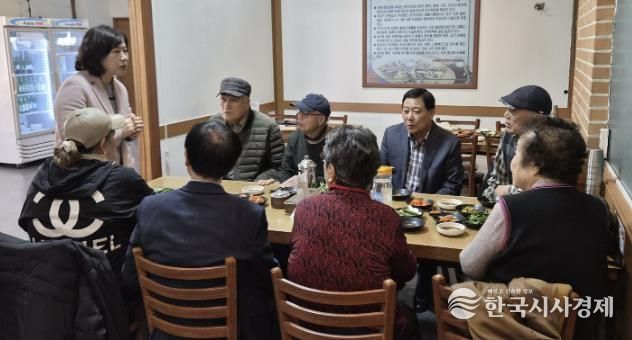 수원시 팔달구 우만1동, 경로당협의회 정기회의 개최