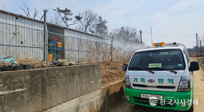 김포시, 가축전염병 차단 위해 특별방역기간 막바지 총력 대응