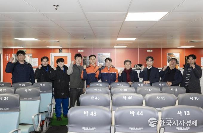 엘도라도 익스프레스호 방문