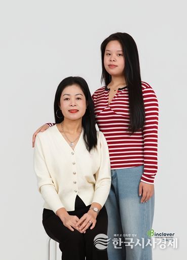 다문화가족 가족사진 촬영 진행 사진