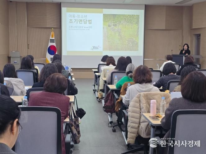 강릉교육지원청, 위(Wee)프로젝트 상담자 대상 ‘초기면담법’ 연수 운영