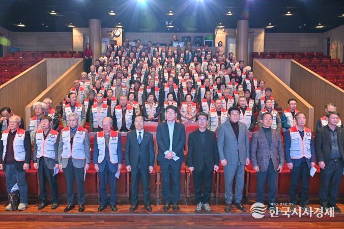 대한노인회 정선군지회 2026년 정기총회