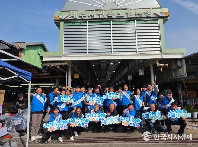 상하수도본부 캠페인