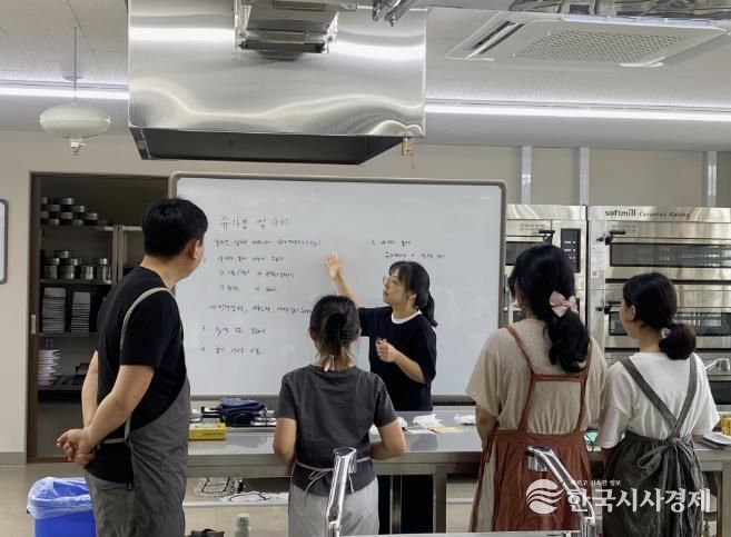 충주시, 배움과 휴식이 있는 ‘휴일학습관’ 수강생 모집